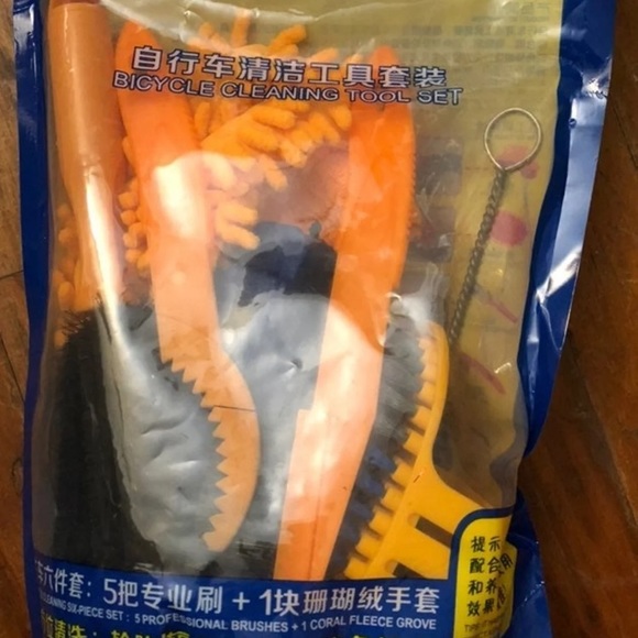 6 pc mountain bike cleaning kit - Picture 1 of 1